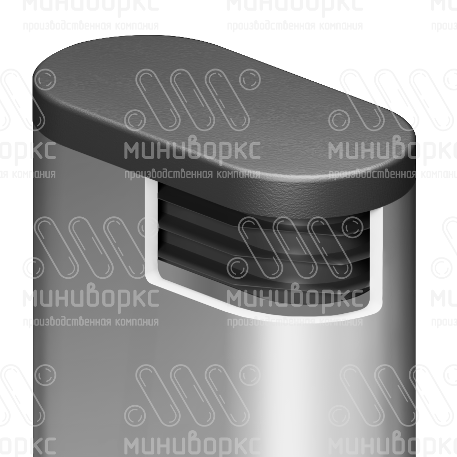 Заглушки для овальной труб 60x20 – ILO60x20 | картинка 4